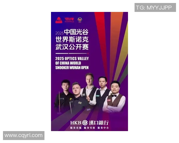 武汉乒乓球队在全国配合排行榜中荣获第四名展现强大实力与团队协作
