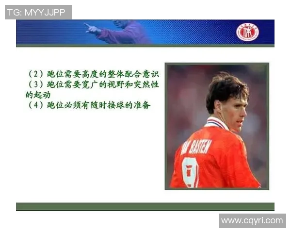 广州足球队选拔赛表现分析:意识与战术的深度解读与反思 广州足球队选拔赛表现分析:意识与战术的深度解读与反思