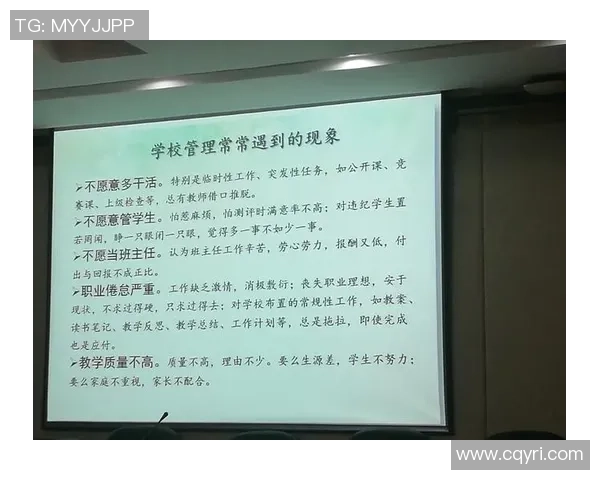 提升心理素质助力深圳排球队在赛场上逆风翻盘的策略与实践 提升心理素质助力深圳排球队在赛场上逆风翻盘的策略与实践