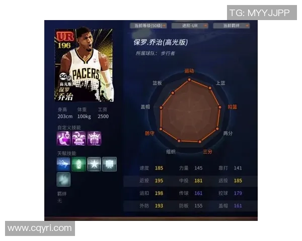 足球明星中控大师的传奇之路与战术解析揭秘 足球明星中控大师的传奇之路与战术解析揭秘