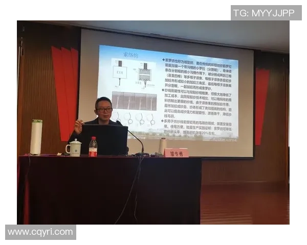 广州篮球队意识提升之路：从战术执行到团队协作的全面探讨