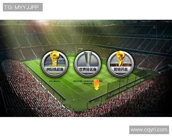 西安足球队在世界锦标赛中的意识表现与战术分析探讨 西安足球队在世界锦标赛中的意识表现与战术分析探讨